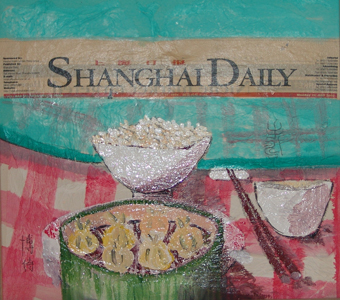 Shanghai Daily - Xiao long bao